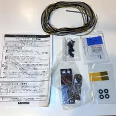 モデリスタ 外装