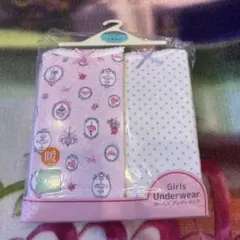 motherways 女の子用　長袖　シャツ　肌着