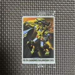 ガンダム　ガンプラ　パッケージアート　コレクション　グミ　カード　314
