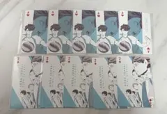 2026年最新】ハイキュー展 トランプの人気アイテム - メルカリ