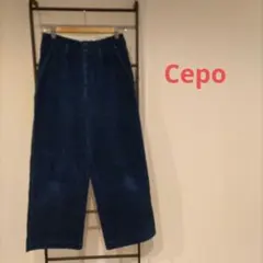 Cepo ダークブルー コーデュロイ ワイドパンツ