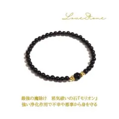 ☆ロン☆様 リクエスト 2点 まとめ商品