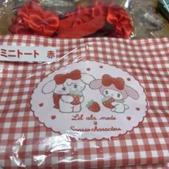 サンリオキャラクター ミニトート 赤