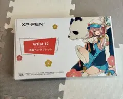【美品】XP-PEN Artist 12 2nd Generation 豪華版