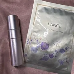 2026年最新】アドバンストビューティコンセントレートの人気アイテム