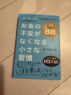 Item thumbnail for item a7cd81b7-9325-4cf2-b3c6-63f82293bc81