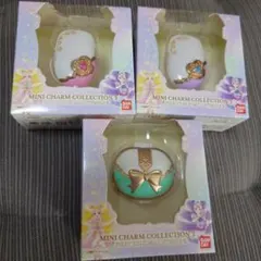 プリキュア オールスターズ 限定 ミニチャームコレクション3 まとめセット②