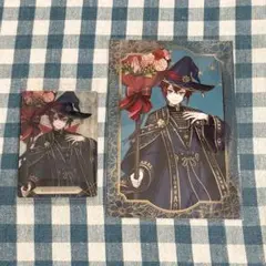 ツイステ　ブルームバースデー　リドル　2点セット