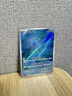 みつまめ︎︎☺︎様 リクエスト 2点 まとめ商品