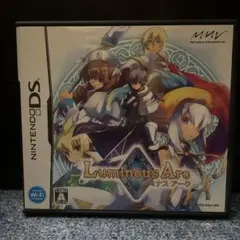 ルミナス アーク