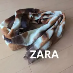 ZARA ストール ブラウン・アイボリーのサムネイル