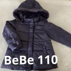 べべネイビー 中綿コート ファー付き 受験　可愛い リボン Bebe