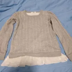 MPS. グレー ストライプ フリル付き長袖カットソー
