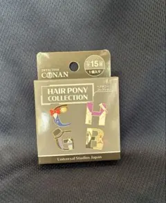 2026年最新】usj コナン シュシュの人気アイテム - メルカリ