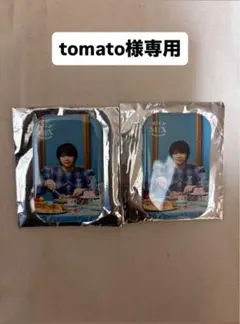 2026年最新】塩﨑太智 生誕の人気アイテム - メルカリ