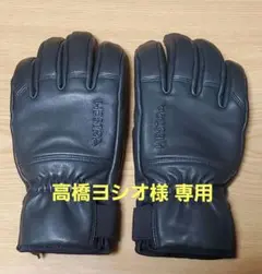 2026年最新】Hestra omniの人気アイテム - メルカリ