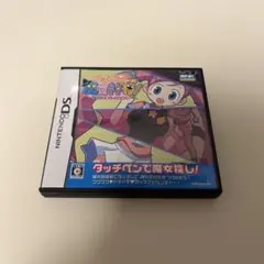 どきどき魔女神判!