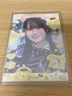 2025年最新】市原愛弓 直筆の人気アイテム - メルカリ