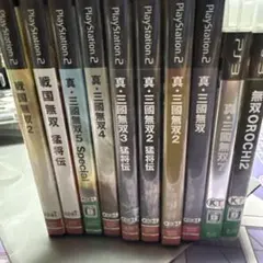 PS2 PS3 本体 7台 通電ジャンク品 　i10328 Yahoo!オークション -「ps3 初期型 ジャンク」の落札相場・落札価格