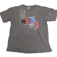 Item thumbnail for item dc8f899b-8b28-4c0d-91cf-33fc481bdf48