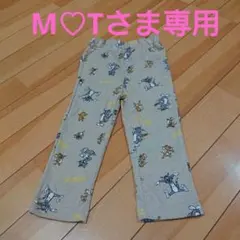 M♡T様 リクエスト 2点 まとめ商品