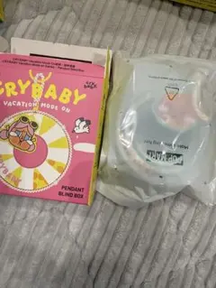 CRYBABY クライベイビー Vacation Mode On ペンダント
