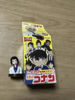 チョコエッグ　コナン5 上原由衣　フィギュア