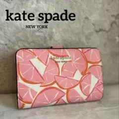 【24時間以内発送】Kate Spade 春夏/フルーツ柄/二つ折り財布