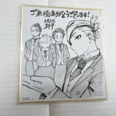 【未開封】僕のヒーローアカデミア 映画入場者特典