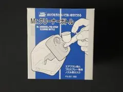 Mr.HOBBY Mr.クリーナーボトル PS-257のサムネイル