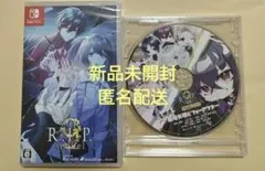 9 R.I.P. sequel FD switch 通常版 予約特典CD 未開封