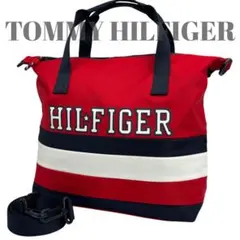 極美品 未使用級 トミーヒルフィガー ショルダーバッグ トートバッグ 2way