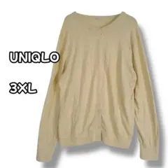 S0319　クルーネックカーディガン　長袖ニット　イエロー　3XL