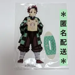 鬼滅の刃　アクリルスタンド　竈門炭治郎