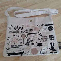 Item thumbnail for item 7b7832db-8110-416a-b52a-53a1e7655e83