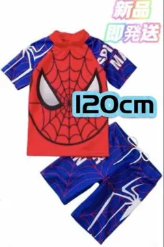 在庫一掃セールスパイダーマンデザインの子供用水着2点セット