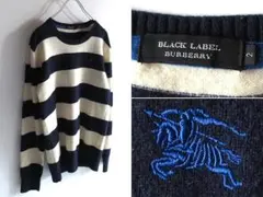 バーバリーブラックレーベル ホースロゴ刺繍 ウール ボーダーニット 2