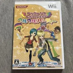 ダンスダンスレボリューション フルフルパーティー　Wii P