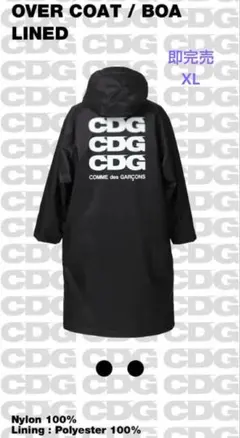 Item thumbnail for item 9fe58ed1-0997-4a92-aa75-17cf67816905