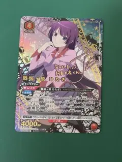 スーパーレア 新条アカネ サイン バディファイト グリッドマン - メルカリ