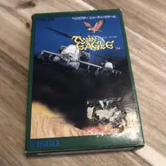 Item thumbnail for item 4990ed34-1b3a-44a6-9007-f0831413a7f5