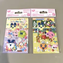 たまごっち たまもりしーる セット わくわくバースデー 青春スクール