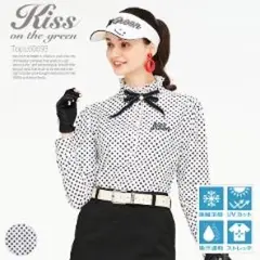 新品未使用　Kiss on the green ドット柄長袖シャツ