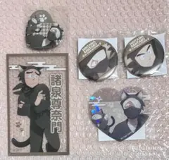 2025年最新】諸泉尊奈門 ハート缶バッジの人気アイテム - メルカリ