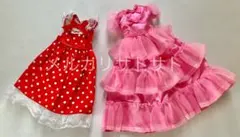 リカちゃんキャッスル製　リカちゃん用　赤&ピンク色ドレス2点セット