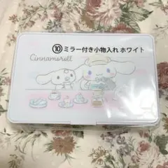 Item thumbnail for item 46fcf6df-9dc8-4704-a9b5-b43388be6fc7