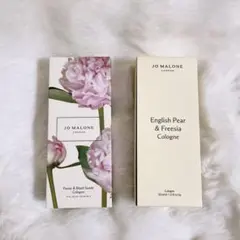 Jo Malone 香水 空き箱 2箱