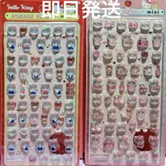 《正規品》ボンボンドロップシール mini ハローキティ ピンク・レッド セット