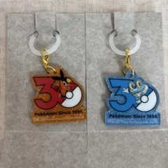 ポケチャーム ポケモン30周年ロゴマスコット 2　ポカブ　ケロマツ
