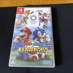 マリオ＆ソニック AT 東京2020オリンピック